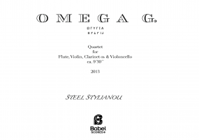 Omega G. image